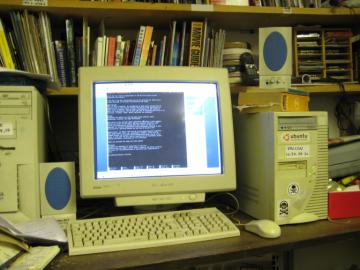 cube_office_network_valcon.jpg