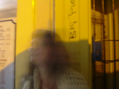 DSCF8257