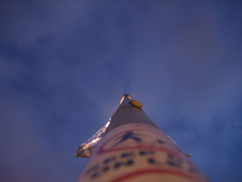 DSCF0783