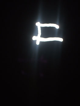 DSCF6137